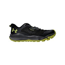 Under Armour Charged Maven Trail grijs F100 